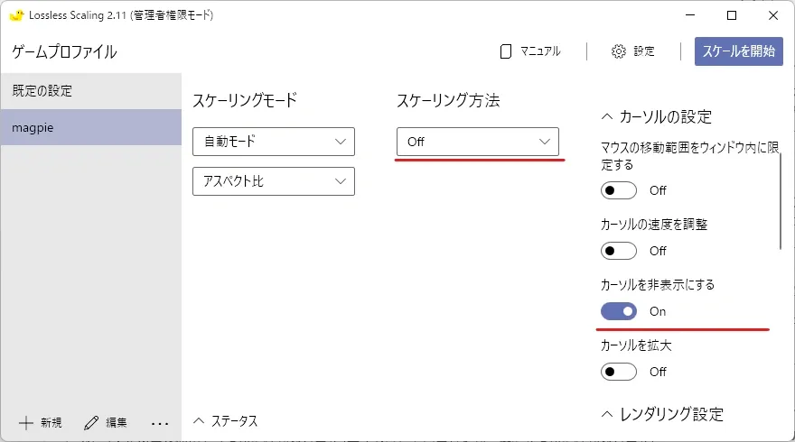 06