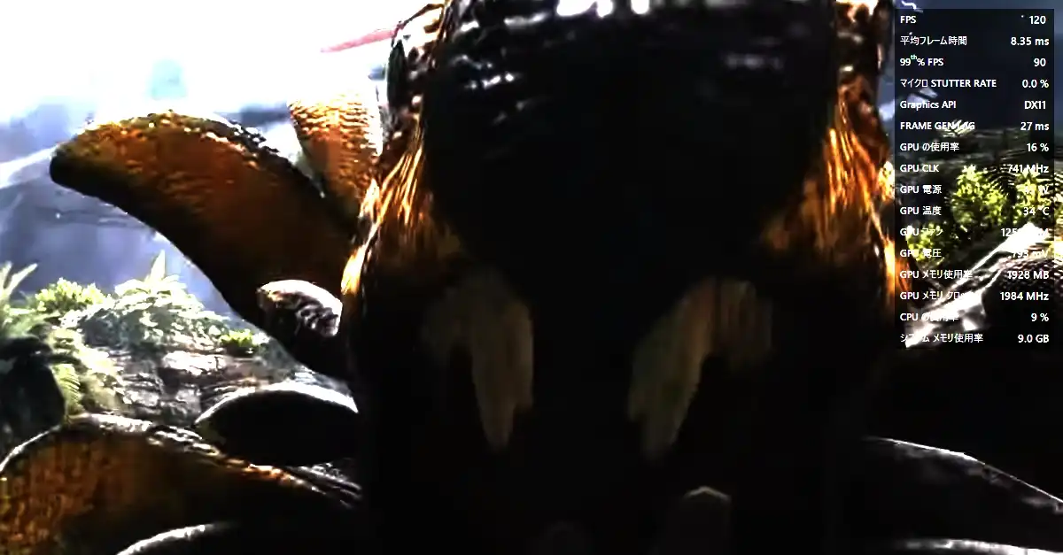 AMD Fluid Motion FramesとWindows Auto HDRの活用の幅を広げたい '24・夏 - 動画編